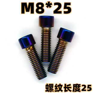 ����ݽz���P䓃����ǟ���ݽzĦ��܇늄�܇�Ħ���b�A���^��ĸ