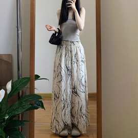 扎染白色裤子女夏薄款印花冰丝阔腿裤直筒休闲裤仙女凉凉裤防晒裤