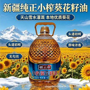 �½�������������Сեֲ�ե����ʳ���ͳ�����������|������