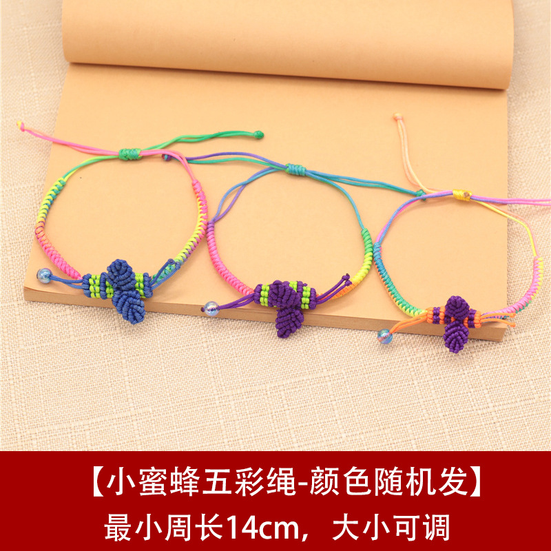 Bracelet en alliage - Ref 3446579 Image 88