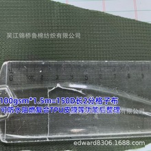 150D��]2�ָ����Ứ���������߷ָ���x�ӿ�׃�z����б�~�ǁy�y