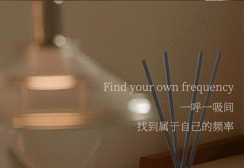 Aromatherapy Indoor Home Long-Lasting High-End Bedroom Fragrance Fire-Free Aromatherapy Essential Oil Long-Lasting Perfume Light Fragrance High-End Fragrance