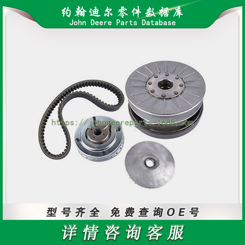 ATV UTV系列零件 驱动离合器 Drive Clutch 27248 27254 23815