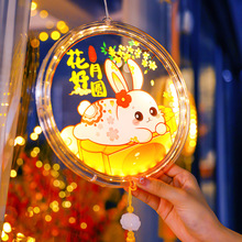 发光玉兔花好月圆吸盘led彩灯挂件中秋节日氛围室内装饰布置挂饰