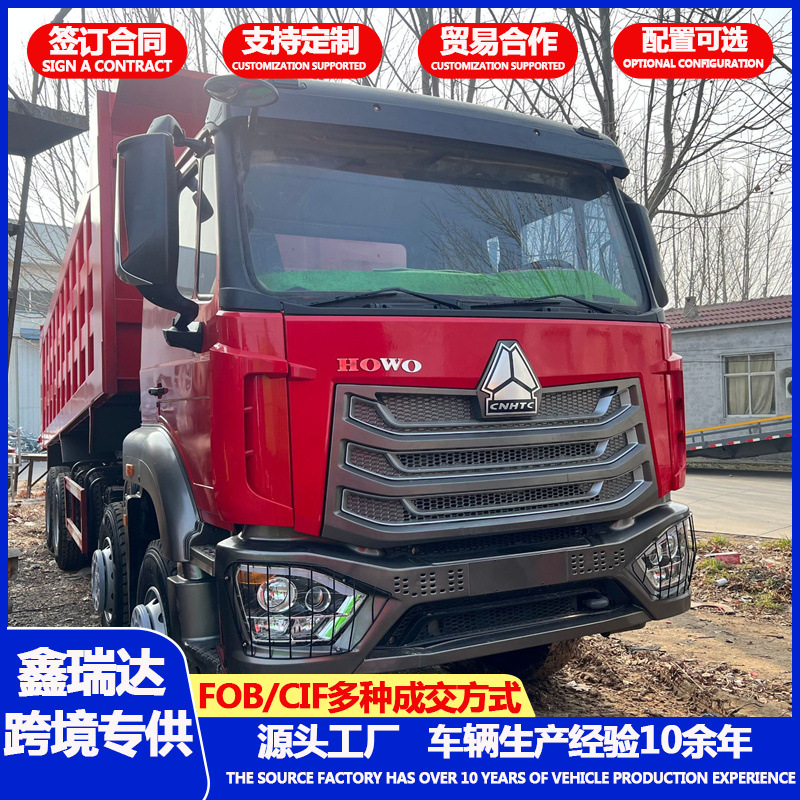Howo Nx Rear-Eight-Wheel Dump Truck 6×4, Soil Transport Vehicle, Mining Sand and Gravel Heavy-Duty Engineering Dump Truck