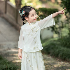 Baby Girl's 23rd Birthday Tang Suit and Hanfu Set, Fairy Style, Cute and Trendy, Chinese Traditional Style Children's Two-Piece Set, Fairy Performing Guzheng