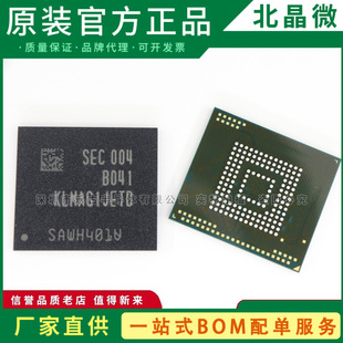 KLMAG1JETD-B041 ���bBGA153 KLMAG1J�惦��оƬ�����·(IC)EMMC