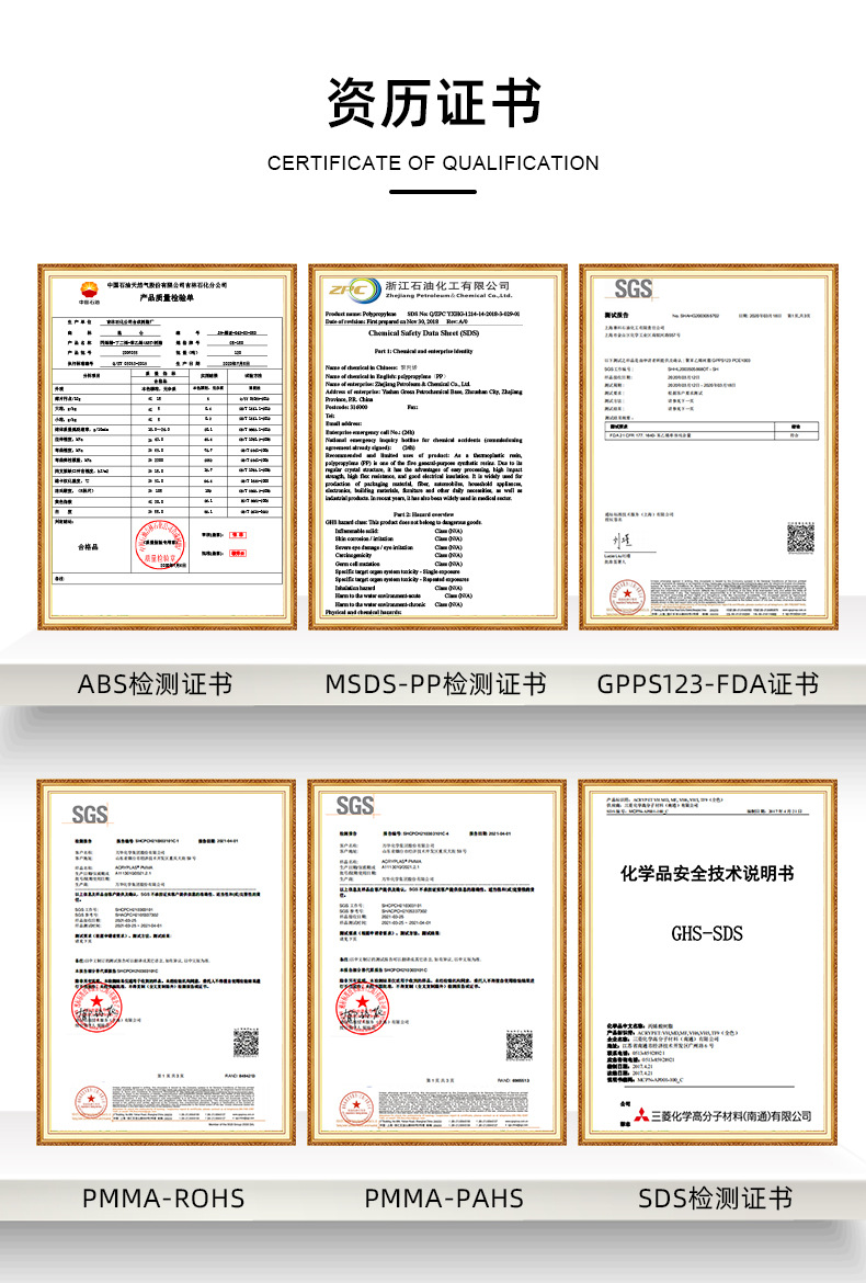 繁盛详情_18.jpg