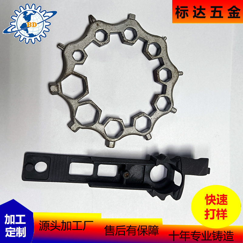 精密铸造铸件不锈钢脱蜡铸造件碳钢失蜡铸造雪花扳手加工精铸铸件
