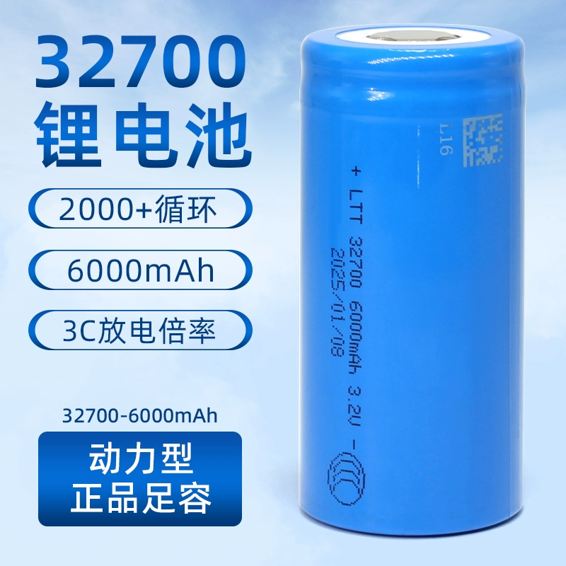 Capacious lithium battery, rechargeable battery solar-powered, 2v, 6000mah