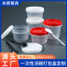 һ���������붨�ƈA�δ�������u��©��pp����͸���ܷ✫��ӡlogo