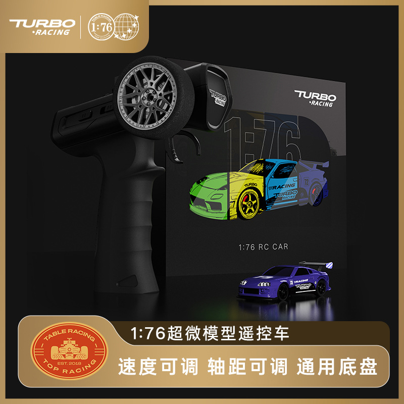 Turbo Racing C73 Mini Rc Remote Control Car, Toy Car, Remote Control...