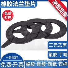 ���z���m�|Ƭ���z�ܷ�Ȧ��Ԫ�ұ�Ƥ�|�Ӻ�A�Ή|Ȧ���z���z�|