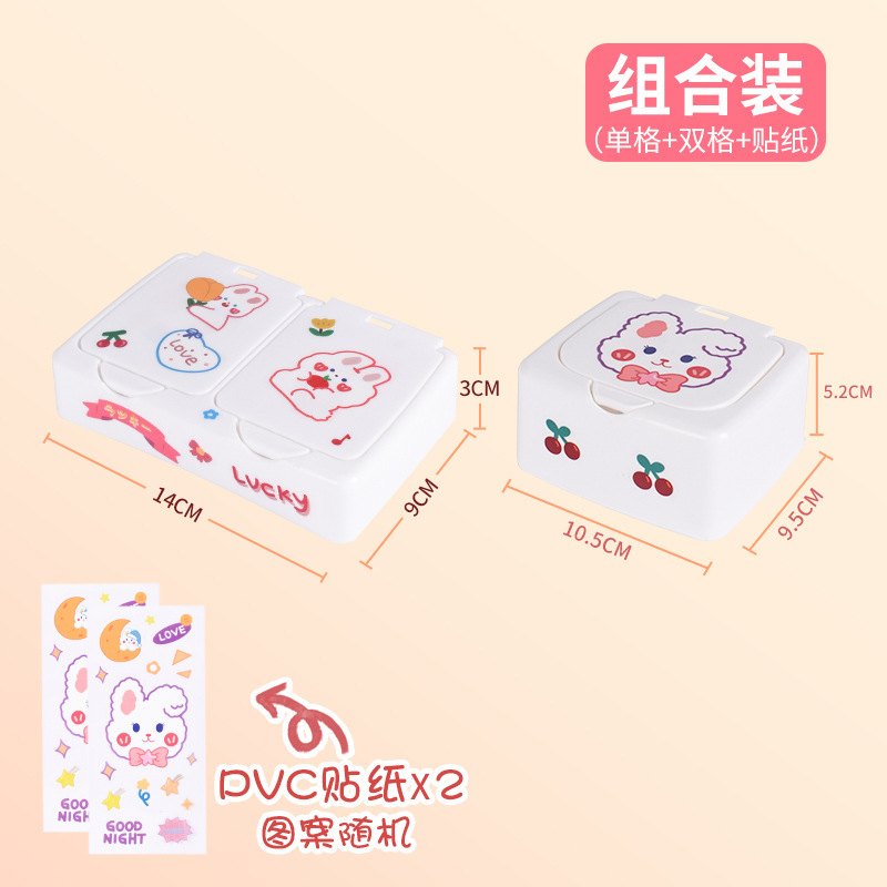 Creativa pequeña caja de almacenamiento palillo de dientes hisopo de algodón aguja e hilo de almacenamiento tubo botón joyería anillo de cuero banda de goma caja de organización de almacenamiento