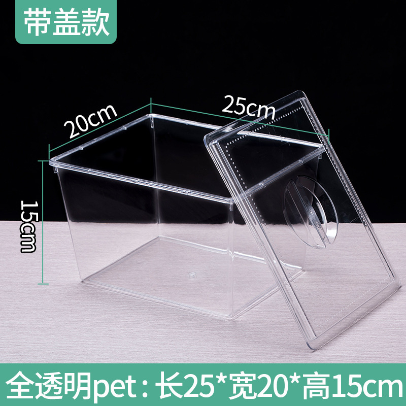亚克力超市零食收纳盒糖果干果盒食品展示盒透明塑料盒散装陈列盒|undefined