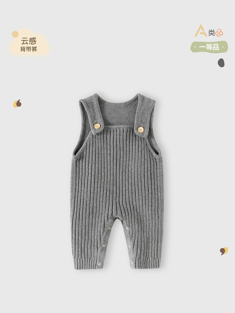 Korean Style Solid Color Baby Jumpsuit Pure Cotton Class a Cross-Border Ins Style Baby Overalls Autumn and Winter Baby Knit Pants