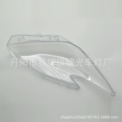 cover transparent PC cover – Fara qapaqları