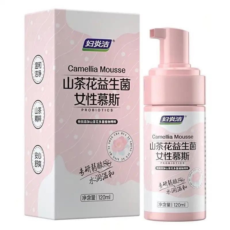 妇炎洁山茶花益生菌女性慕斯泡沫温和呵护产后私密清洗护理液正品|undefined