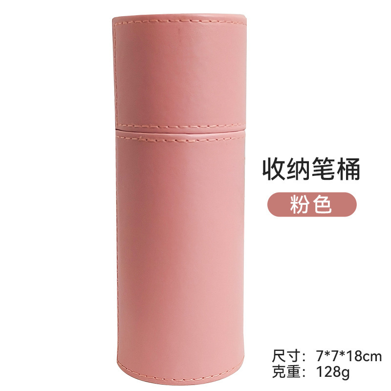 跨境美甲笔刷套装日式彩绘笔画花拉线笔方圆光疗笔晕染渐变笔便携|undefined