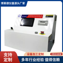 YYT03392019���������������ܚ�����՜yԇ�b�Ì��ܵĚ����yԇ�x