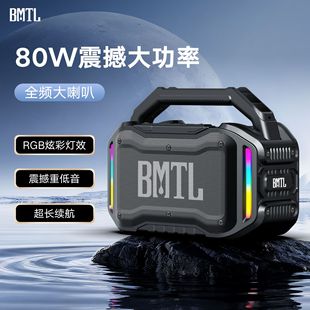 xdoboϲ����Job 80W�羳����o����푳�Շ�����y�{������