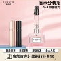 底部便携充装高档分装瓶
