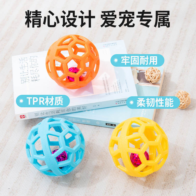 镂空球小狗玩具猫玩具TPR橡胶球圣诞节铃铛宠物玩具球源头厂家