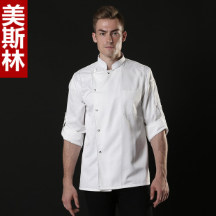 Restaurant Chef Work Clothes Autumn and Winter Long-Sleeved Cake Chef Uniform Decorator Work Clothes Western Cake Bakery Chef Clothes