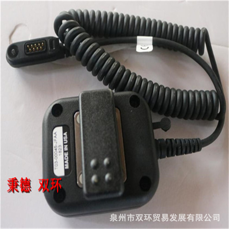 Tait Communications麦克风 T03-00045-JFAA