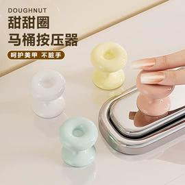 收纳盒;衣钩/挂钩;纸巾盒