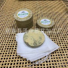 �I������� �����I�����~ԡ� ���۰���� �������_�ؾ���ԡ�ݱ�