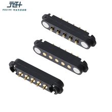 5P带耳pogopin公母座 磁吸连接器磁吸充电触点镀金大电流pogo pin