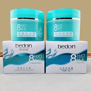 ؐ����8��ˮ�˱�ˮ�o�wƷ�ܼ��aˮ˪ˮ������˪140g������˪��ˬ