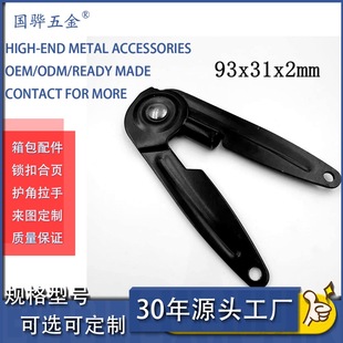 �ɹ��ۯB���� �������֧�������ۺ��q���l֧�����U������