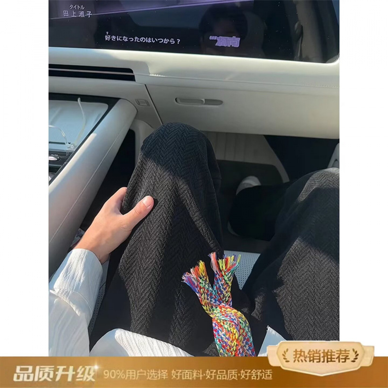 Chenille Heavy Sweatpants Men's Autum Wheat Ear Pattern Jacquard Design Pants Loose Straight Large Size Casual Pants Chenille Heavy Sweatpants Men's Autum Wheat Ear Pattern Jacquard Design Pants Loose Straight Large Size Casual Pants