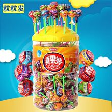 �������ǹ��������l150֧��ͯ��ʳɢ�bˮ���Ǹ��ֵ��c����ϲ��