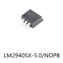 LM2940SX-5.0/NOPB TO-263-3ԷLDOоƬԪNƬIC