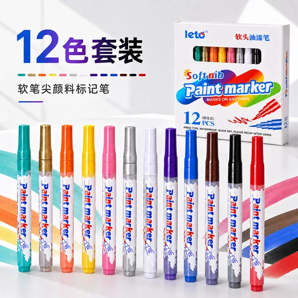 Lutu Soft Tip Paint Pen 12 Colors Waterproof High-Temperature Resistant Non-Fading Toy Touch-Up Pen Industrial Marker Pen Wholesale