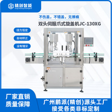 ȫ�ԄӔQ�w�C �ŷ��Ԅӷ���i�w�C ����Һ�ƾ����Fƿ����צʽ���w