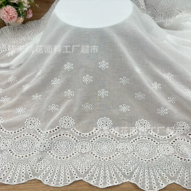 绣花布;花边