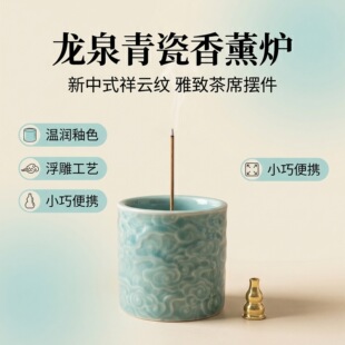 ��Ȫ�����논y��޹�t����ˇ��ϯ�[��С�ɱ�y�������豭