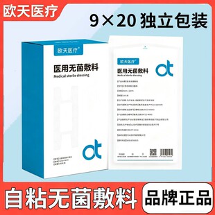 �W���t���t�ø��c�N�o�����Ϻ��o���N����©����ē�[�g��