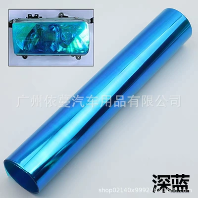 Car headlight protective film, Tail Light Film, Color-Changing Film - magic-light-film-dark-blue-30cm-91m-roll-price