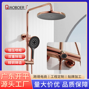 ȫ�~õ�����������ԡ�����Ƶ����ԡ�����b������ԡ���bԽ�ϳ���