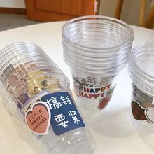 ins风一次性带盖奶茶杯冷饮杯网红柠檬茶咖啡打包杯PET外带塑料杯
