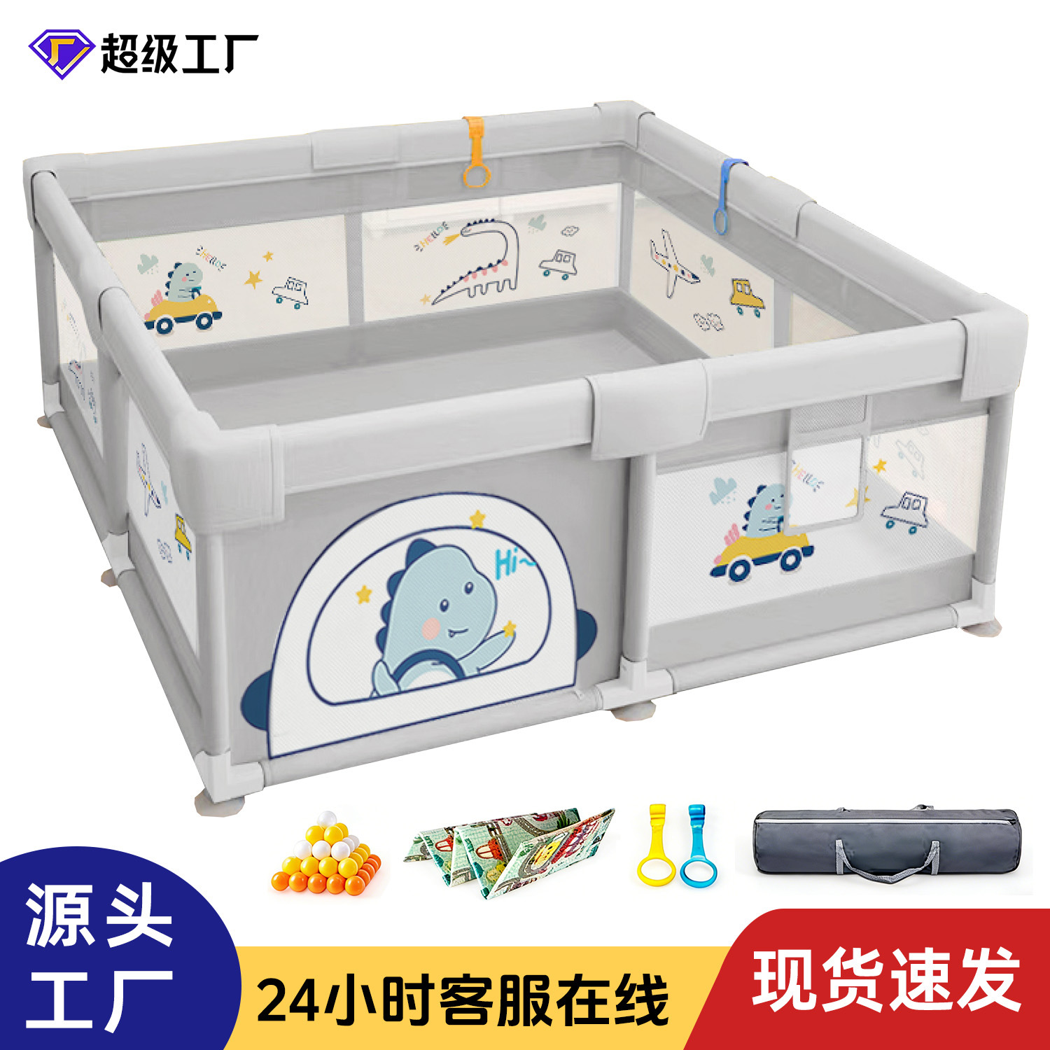 Barra de protección para juegos para niños, sala de estar para bebés, alfombra plegable para trepar sobre el suelo, engrosamiento, interior para bebés, hogar con cerca