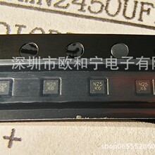 DMN2450UFD-7 ETA6098D3K BC69PA,115 P24C02A-UNH-MIR BAT54LP-7