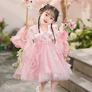 Girls' Hanfu Summer Thin Ancient Style Fairy Chinese Style Tang Suit Princess Dress Children's Dress Summer