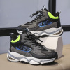 Children's sports shoes for leisure suitable for men and women, basketball soft heel, suitable for teen, for running