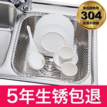 �N��ˮ�۞rˮ�@304���P䓞rˮ��ϴ�������s�Vˮ�{ϴ��������